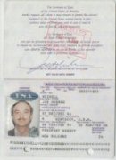 Passport 1